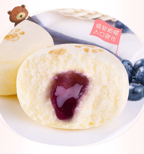 营养与美味双享 儿童健康早餐新选择——乳酸菌蒸蛋糕