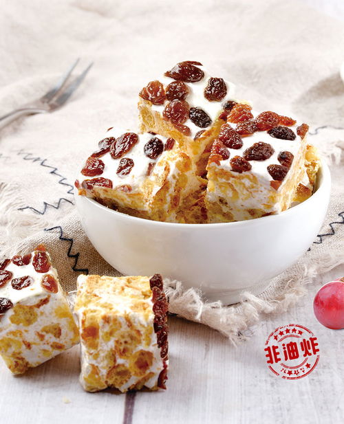 雪花酥 融合中西风味的甜蜜诱惑