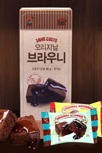 西式糕点与坚果零食的完美碰撞 探秘吃货妞妞专营店的蘑菇街优店之旅