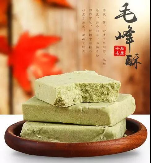 徽风古韵，糕香传情 品味徽州糕点的东方美学