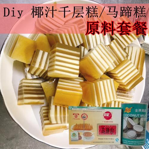 意向客户|8%回头率西式糕点脱水蔬菜传统糕点东莞东莞市厚街惠宇食品